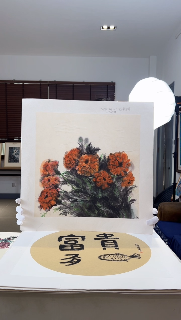 【闪购商品】版画限量亲签盖章版画S