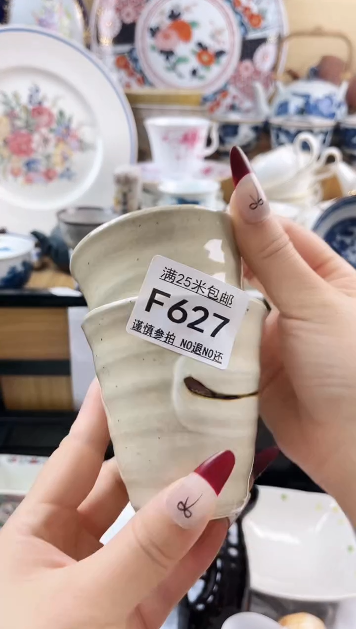 ==============f627