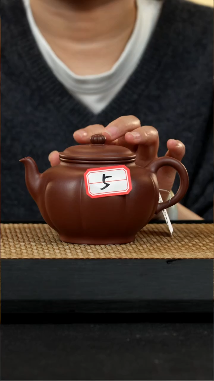 知*宜兴紫砂壶茶壶5