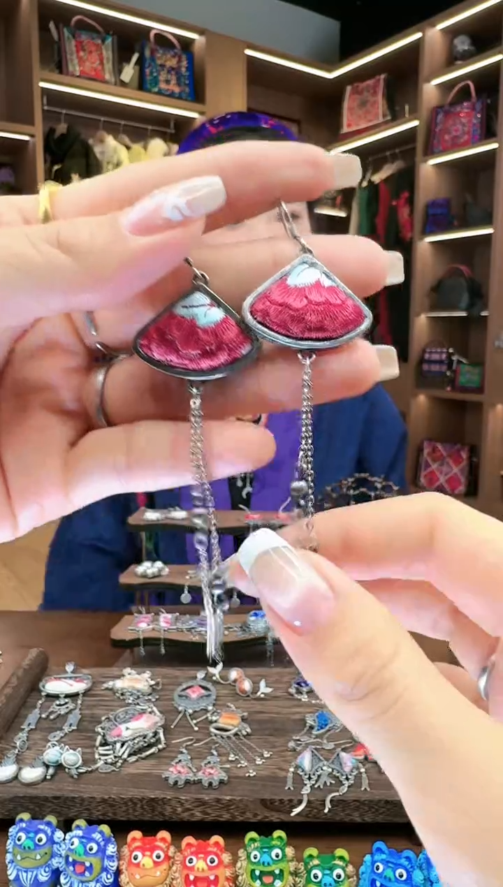 【闪购商品】织绣223黔东南苗族刺绣