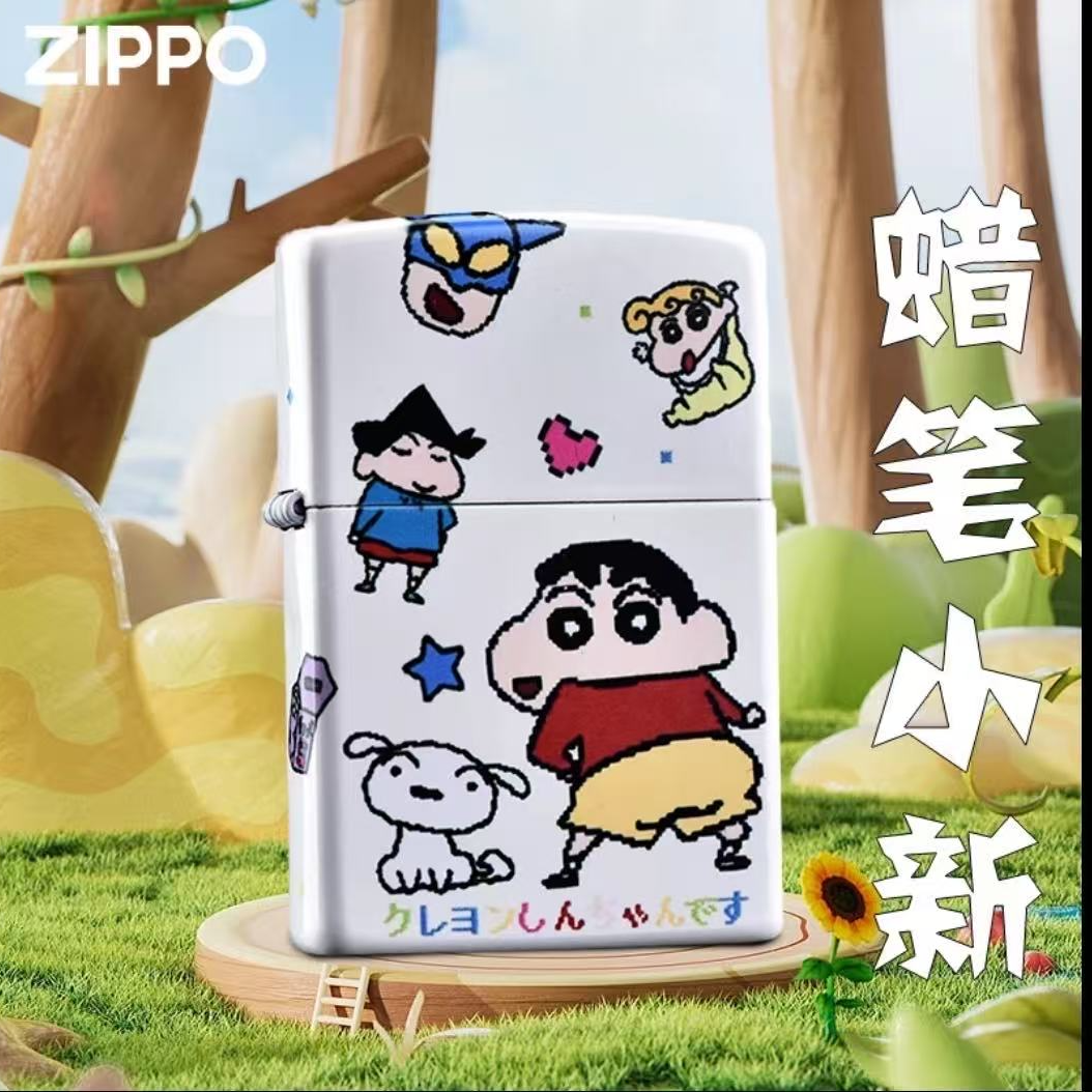 zippo打火机正版蜡笔小新个性防风打火机送男友礼物圣诞礼物