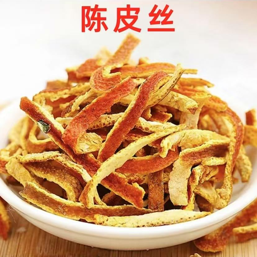 陈皮丝老陈皮干味浓无硫可泡水100g,拍2发3，拍3发5