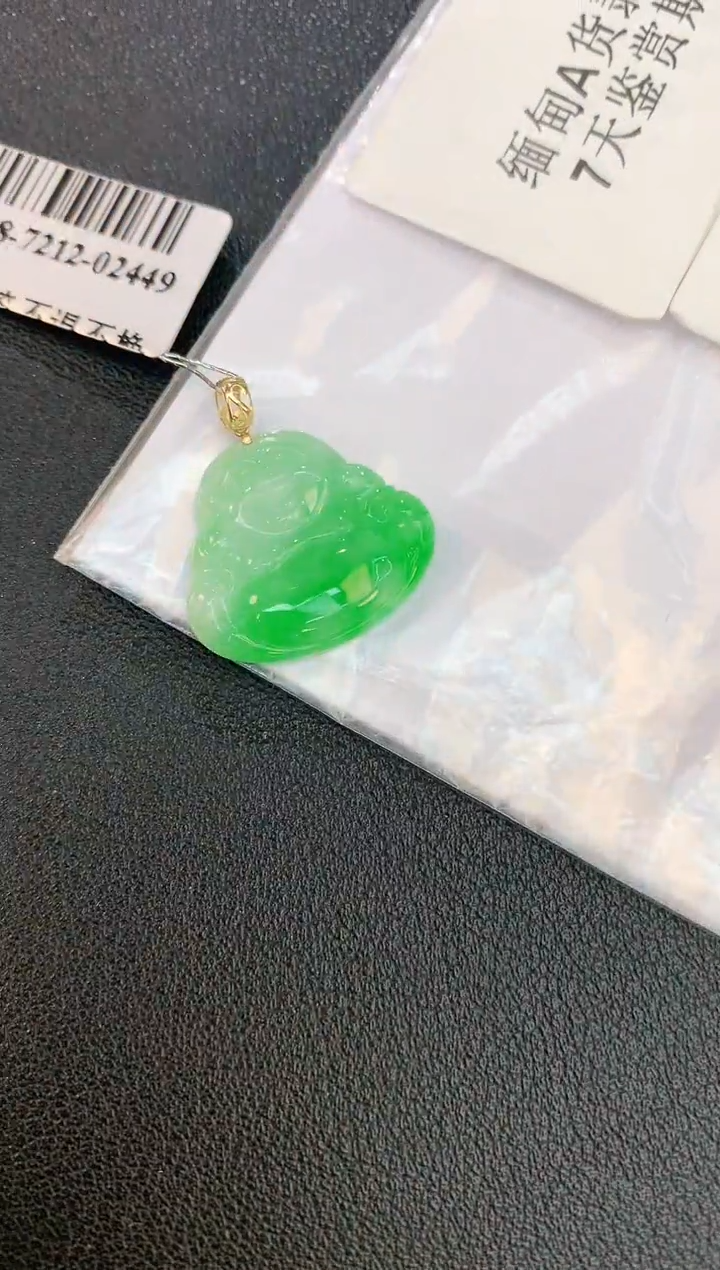 翡翠18K金镶嵌颈饰赠礼盒证书 麦麦