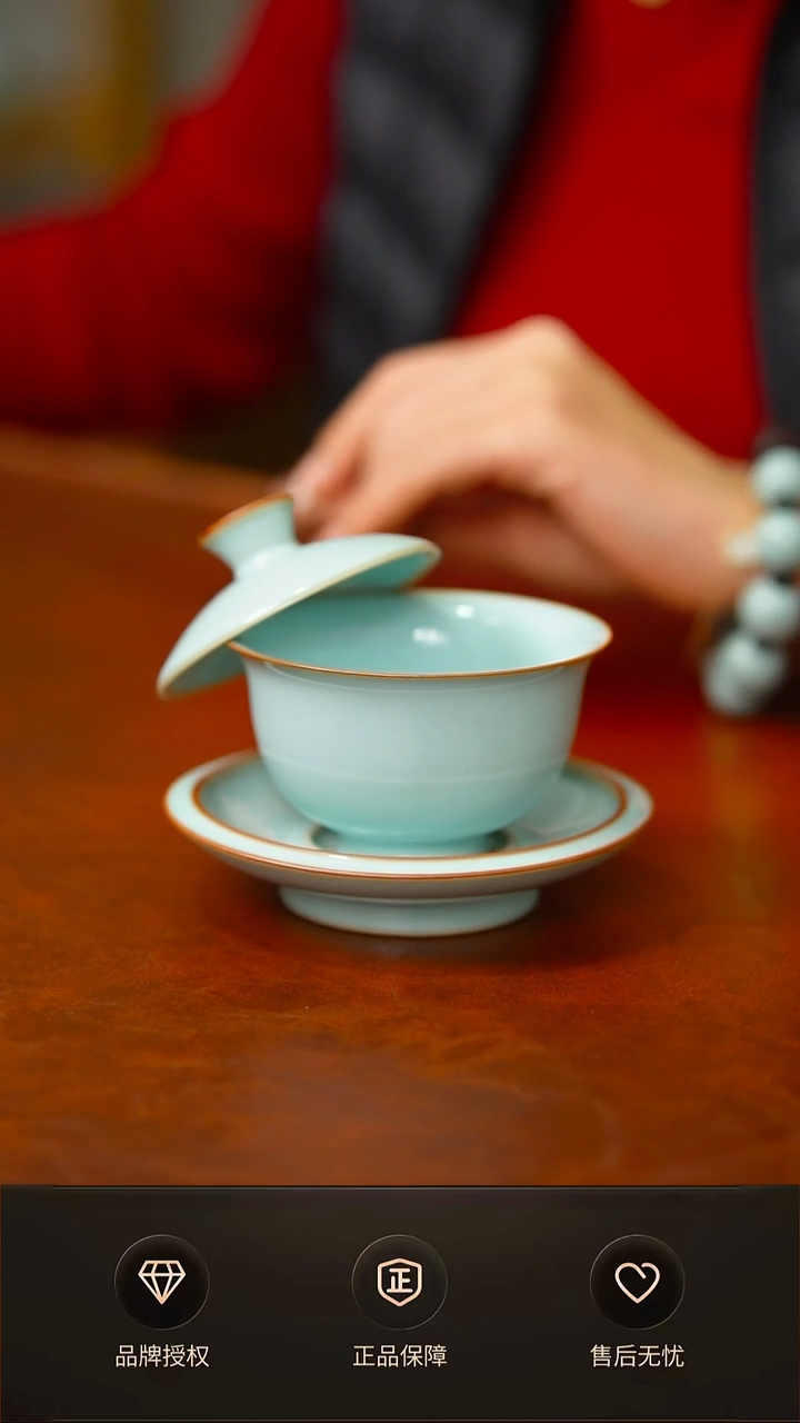 新品天青悬停元宝盖碗 不完美 礼盒