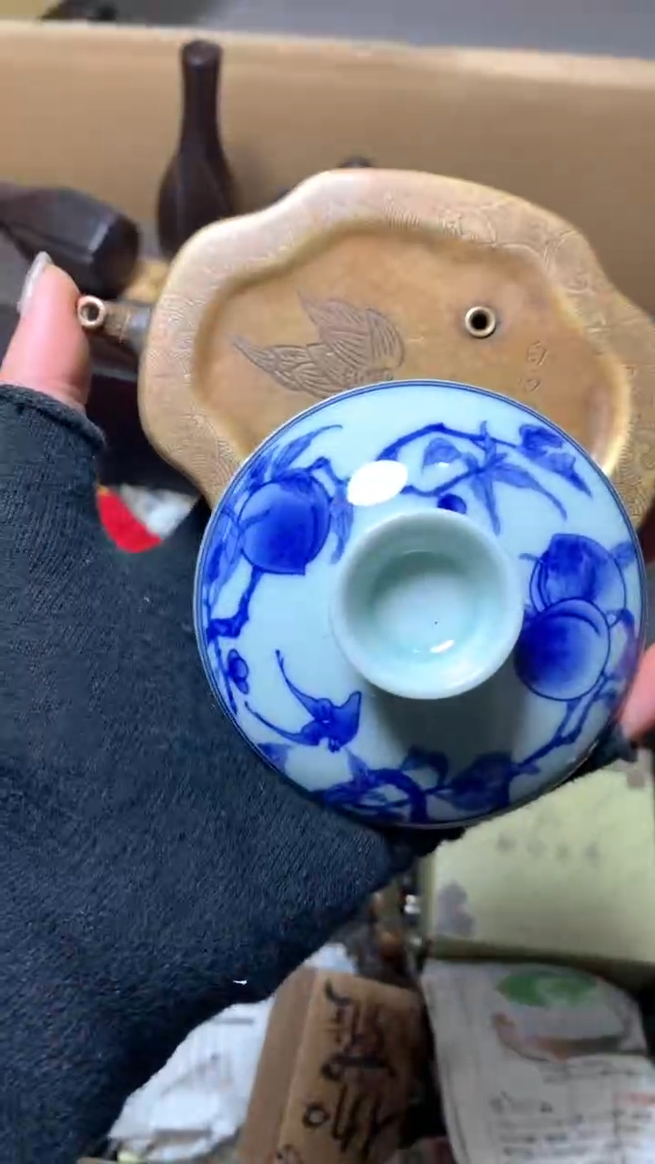 【闪购商品】瓷器默认微瑕瓷器