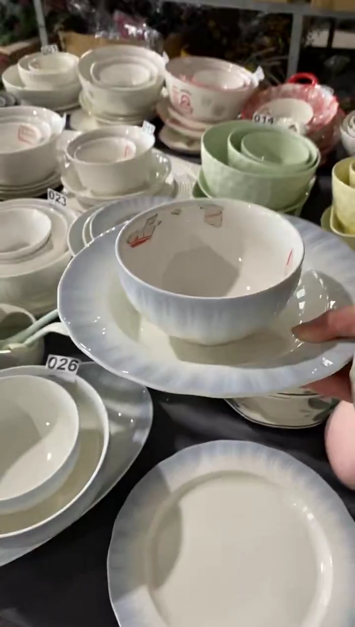 瓷水墨渐染1个8寸草帽深盘1个米饭碗