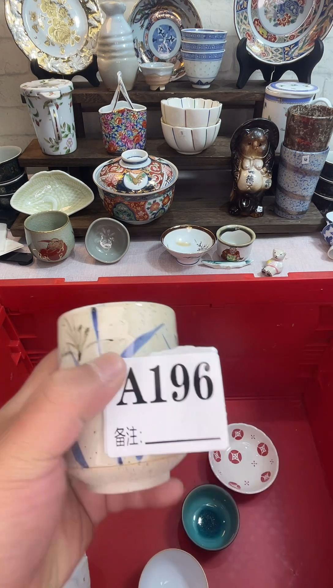 F****9默认微瑕，不换不退，完美者勿拍！