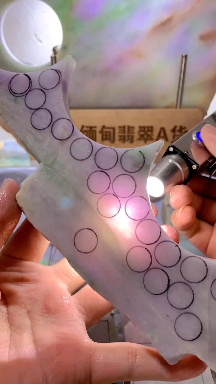 翡翠裸石天然缅甸翡翠A货95