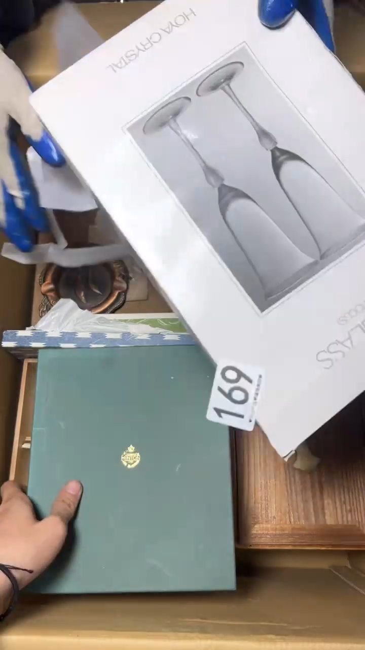 ?***?169        茶道具  