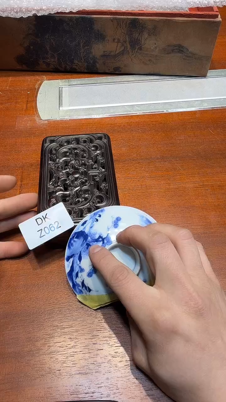瓷片走**过哈哈哈哈哈哈062