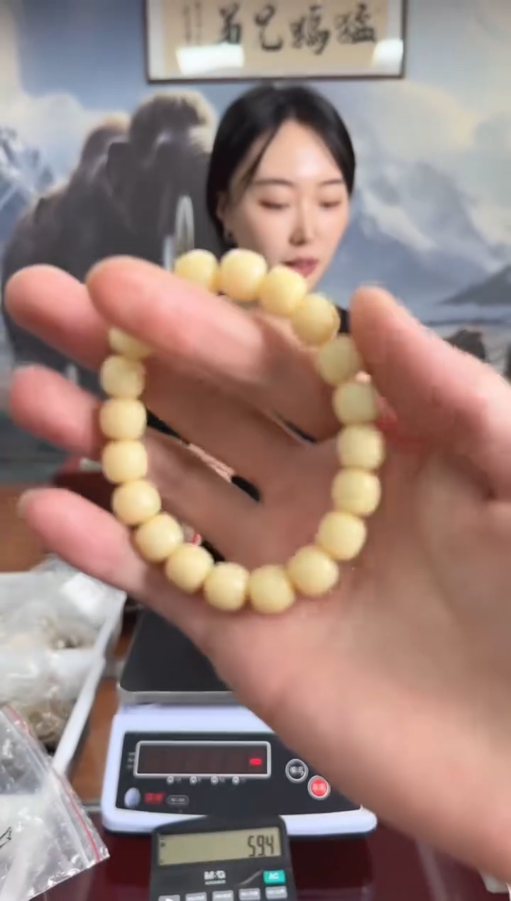 橄榄核吊坠猛犸香香12*11 老型 5号