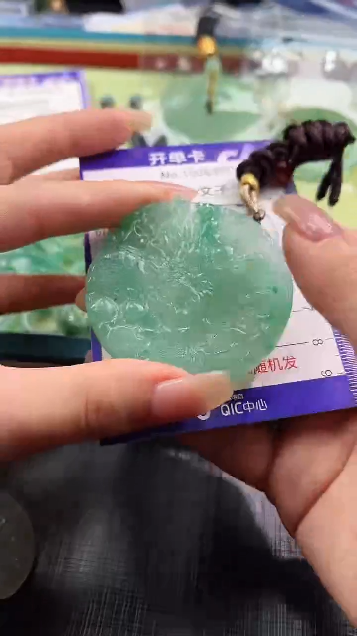 【闪购商品】石英质玉颈饰未镶嵌产地非洲翠是100639016