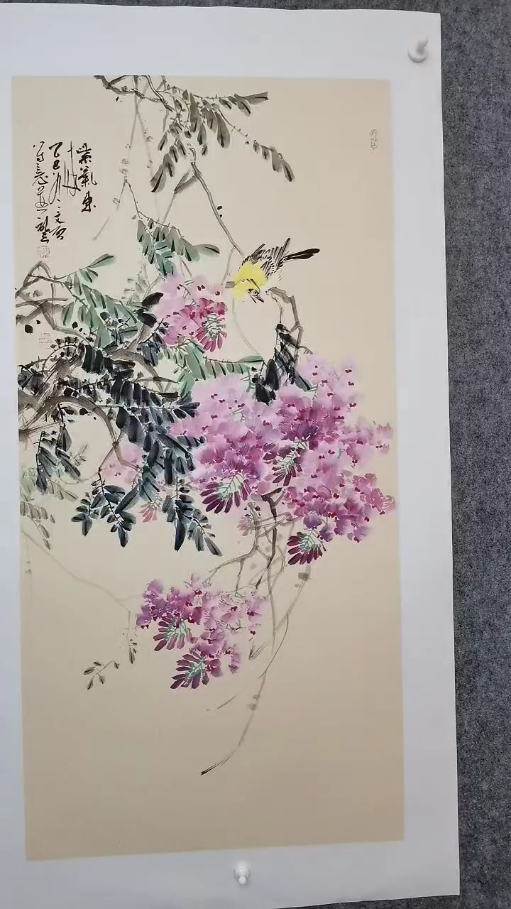 紫气东来（飞黄腾达）100*50cm