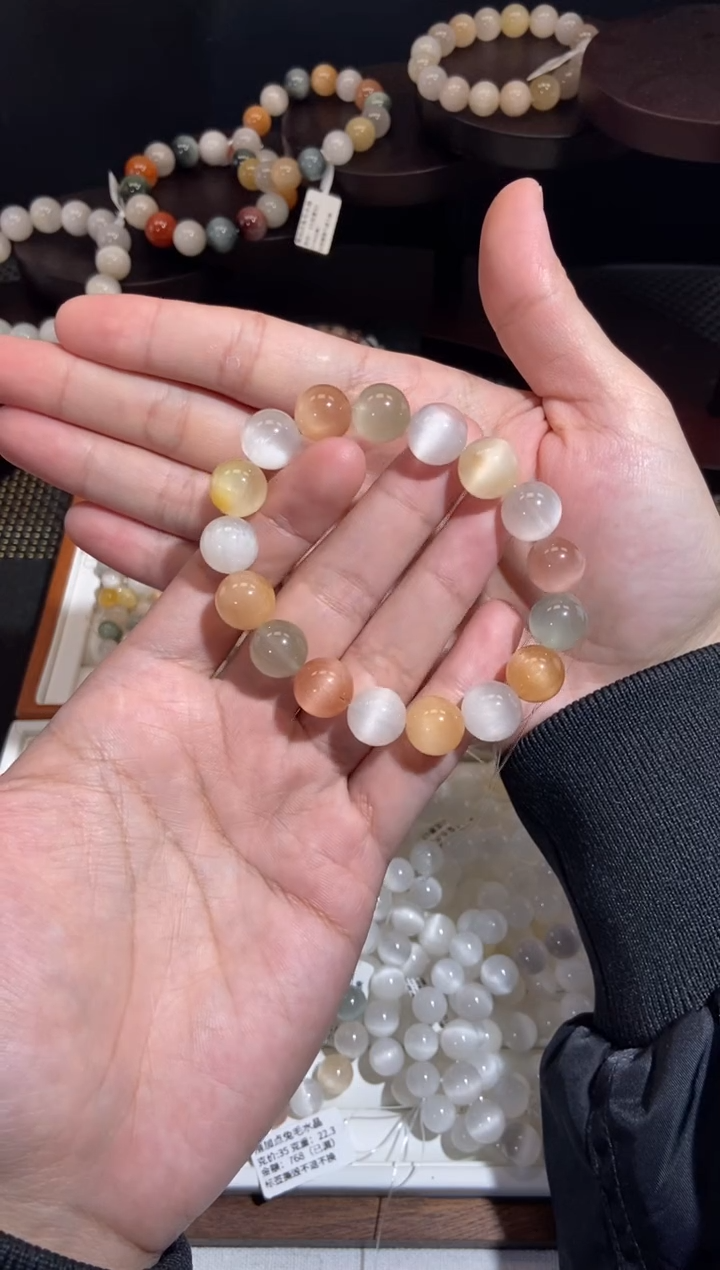 未镶嵌手串水晶4号链接-12咪+兔毛水晶手串