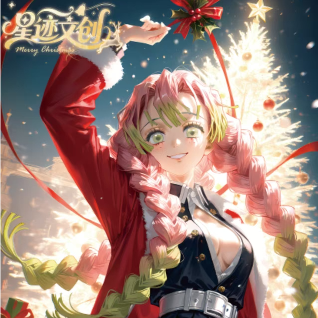 【浮浮】星际文创x鬼灭之刃 【星灯缀夜】亚克力数据卡 卡牌盲盒 代拆