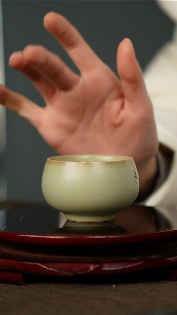 全品 粉青 禅定  