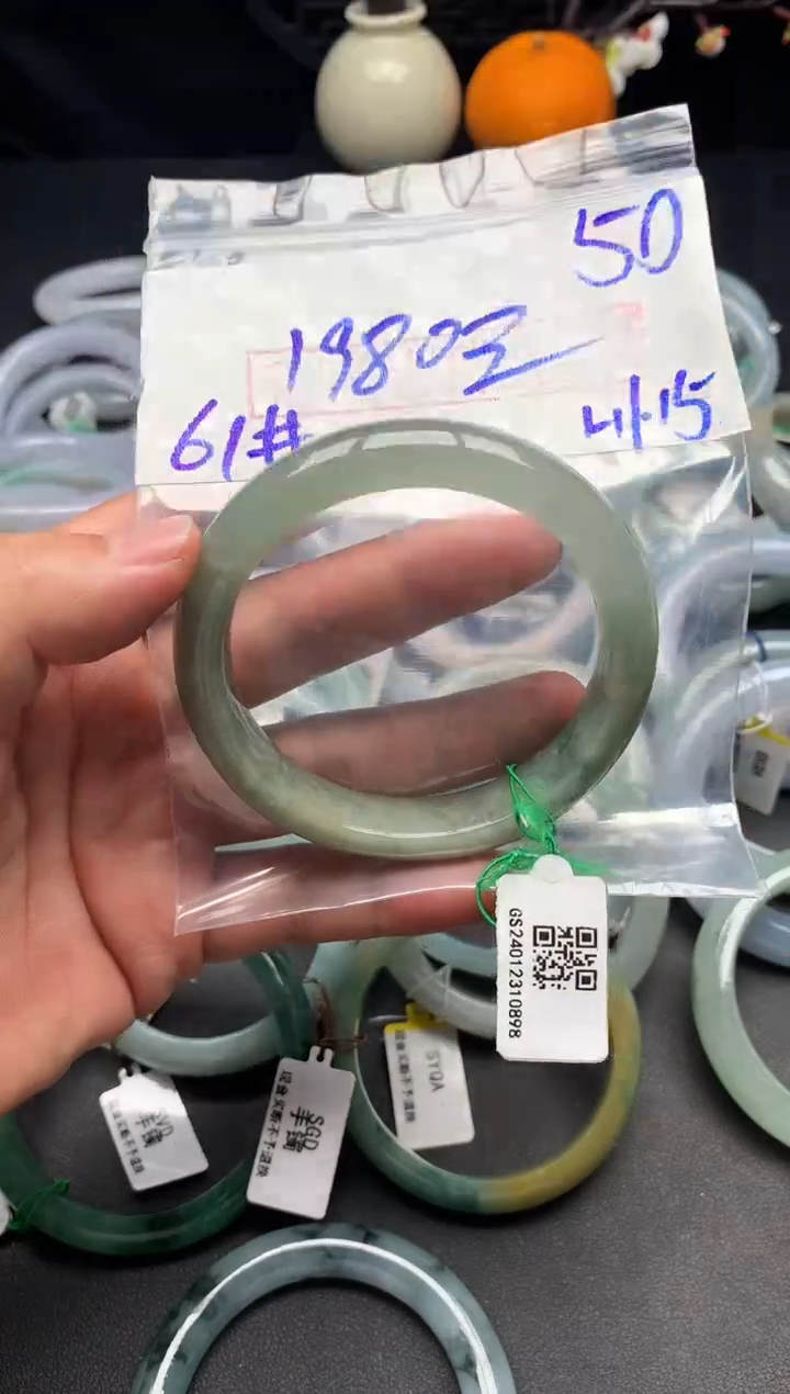 【闪购商品】定制翡翠未镶嵌毛货需精细抛光+多样性发货拍一发一