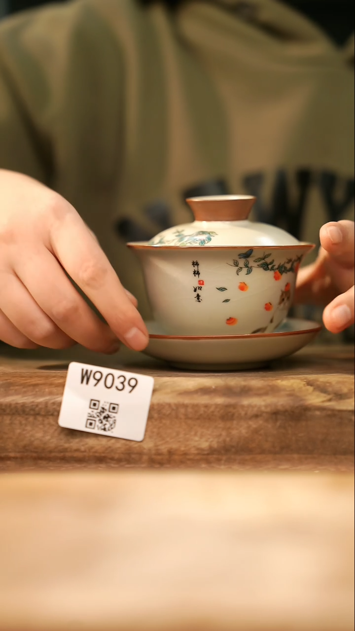 【经典福利】/ 盖碗@@W9039