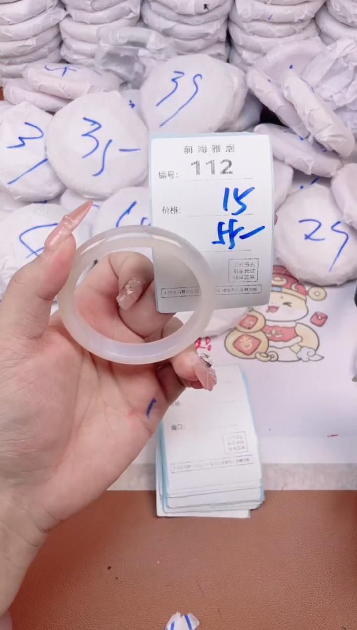 【闪购商品】玛瑙/玉髓手镯未镶嵌112