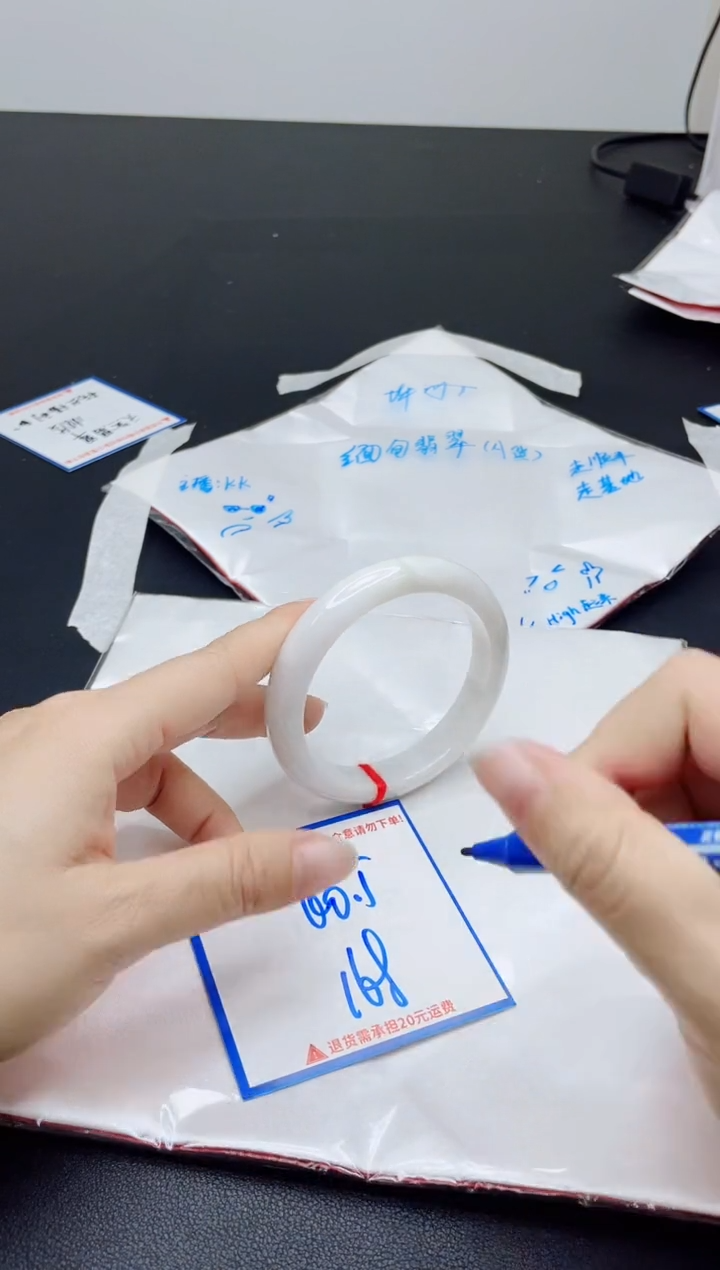【闪购商品】翡翠手镯未镶嵌我