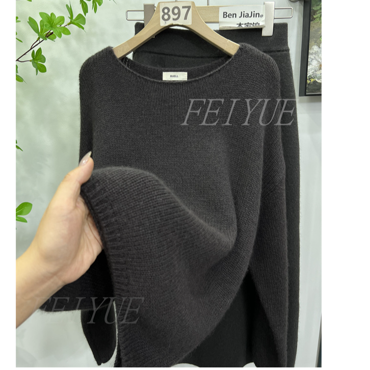 【桃红粉黛】纯色女一字领外穿内搭欧洲站红人新款休闲洋气百搭长袖