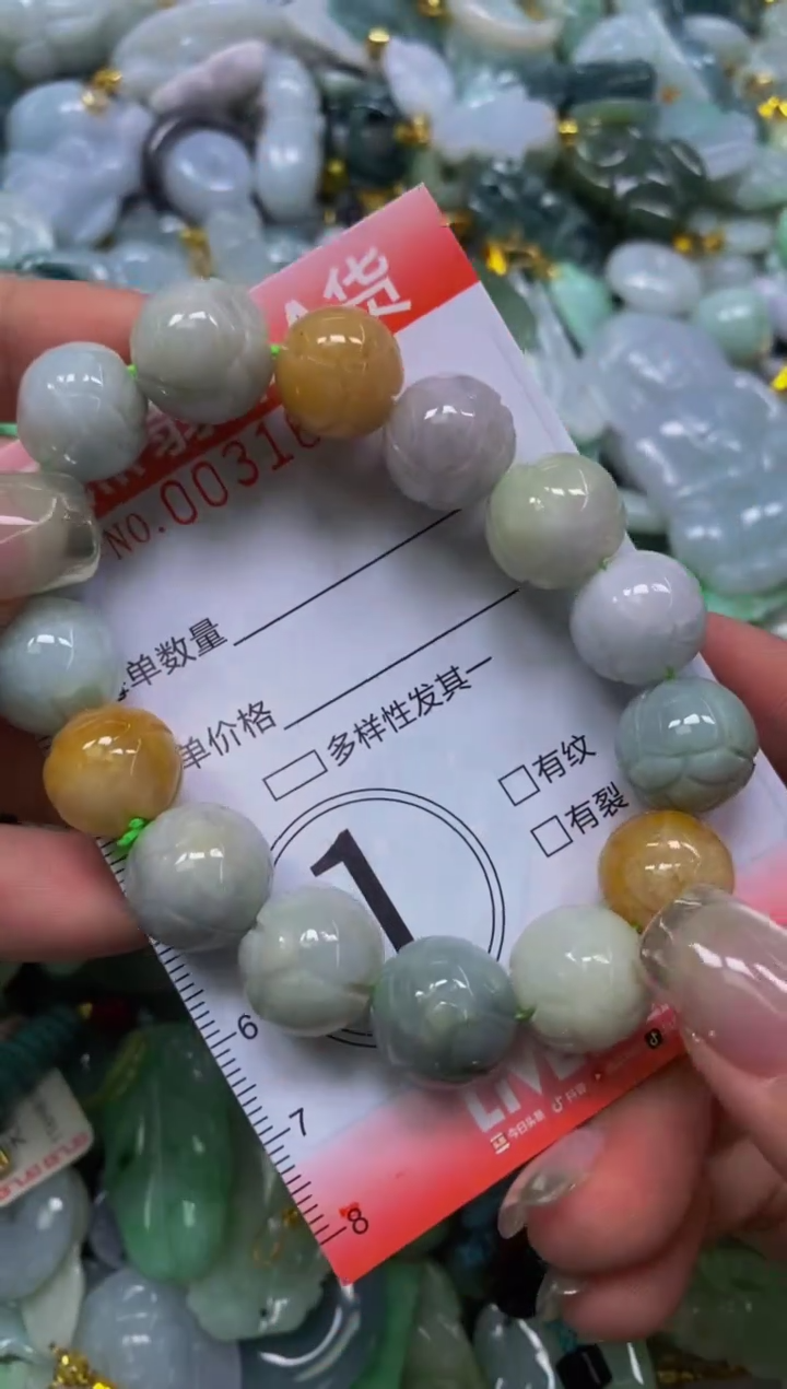 翡翠未镶嵌颈饰闪购0031650