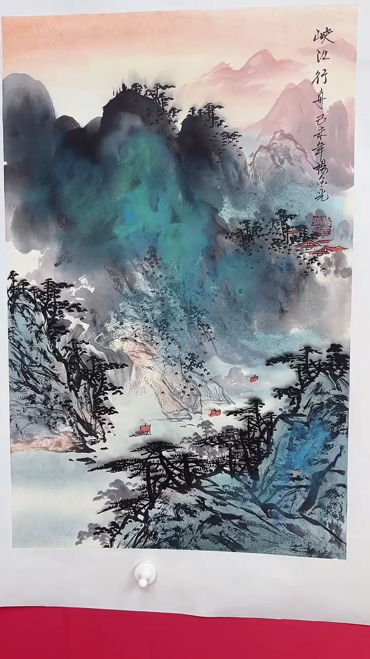 国画山水/宣纸/国画
