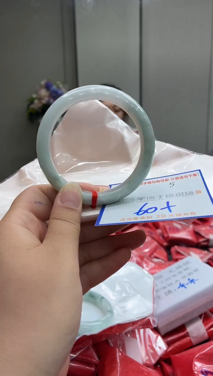 未镶嵌手镯翡翠111111111