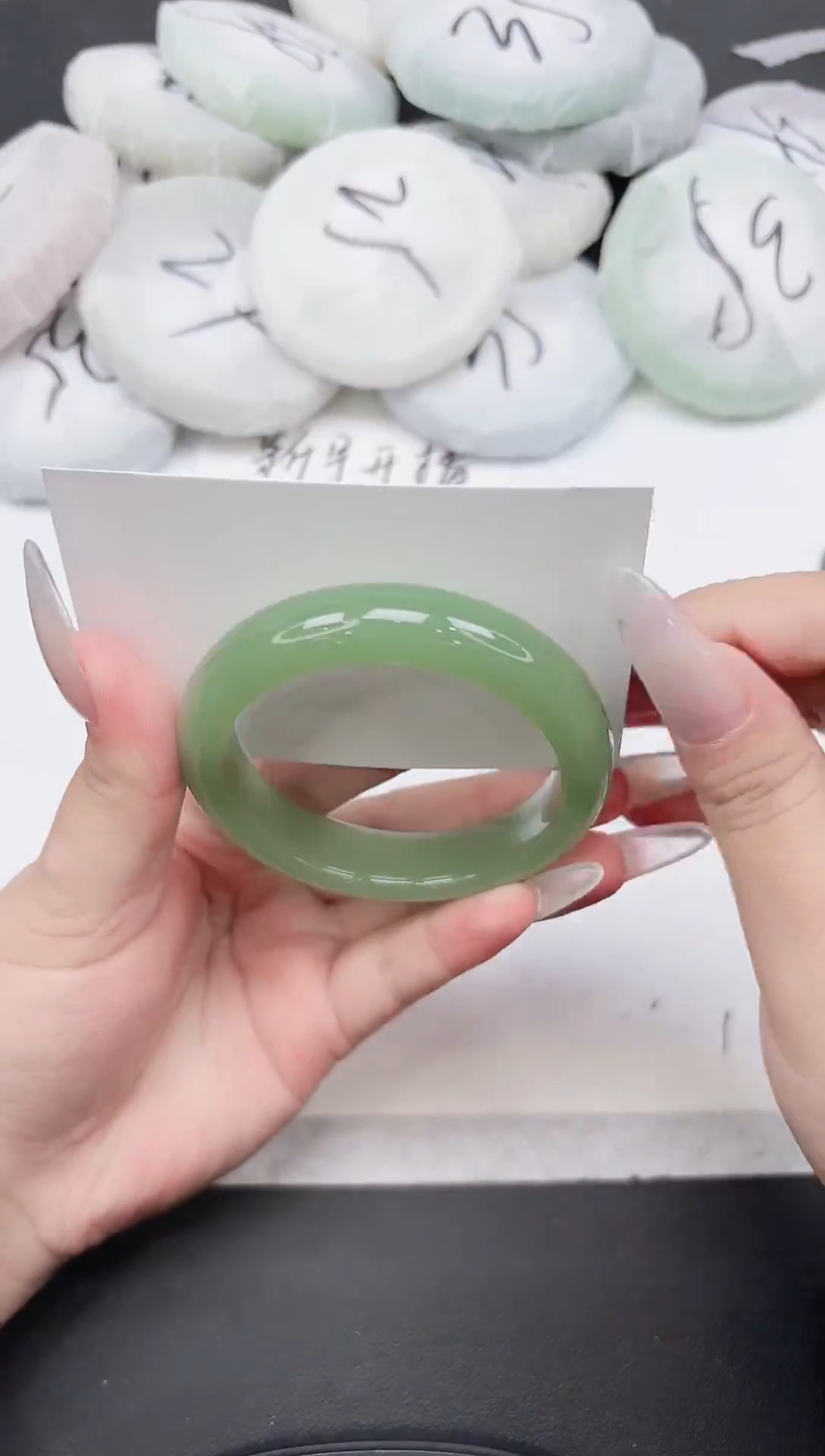 非金属无268-53.3