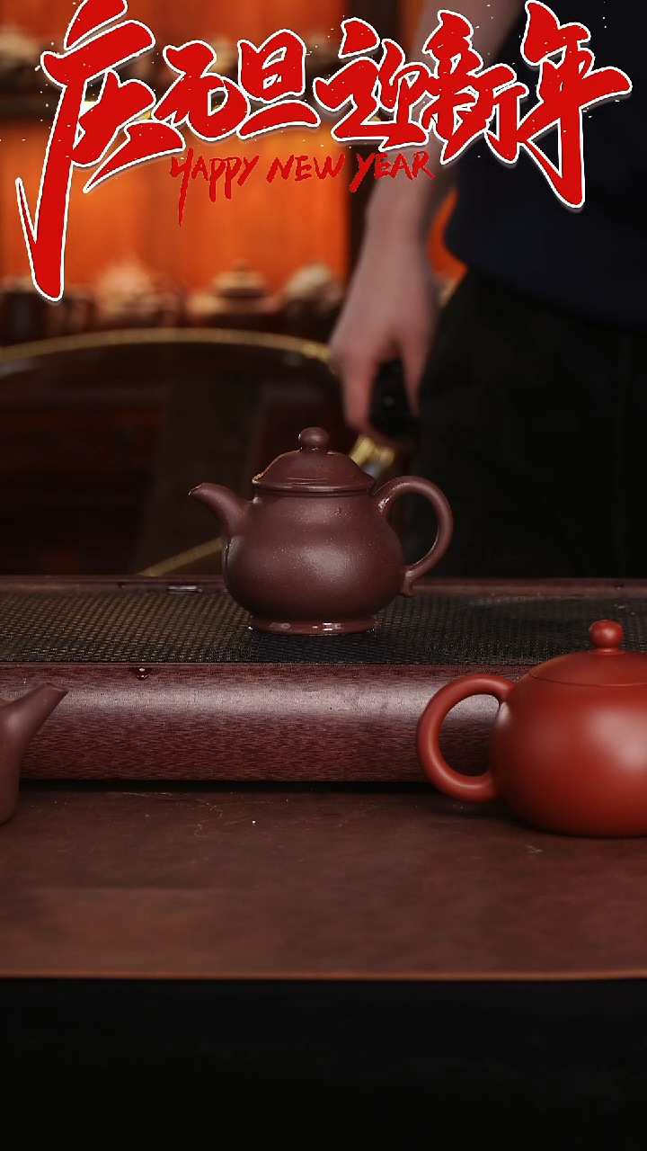 茶壶紫砂原矿紫砂手工浮力