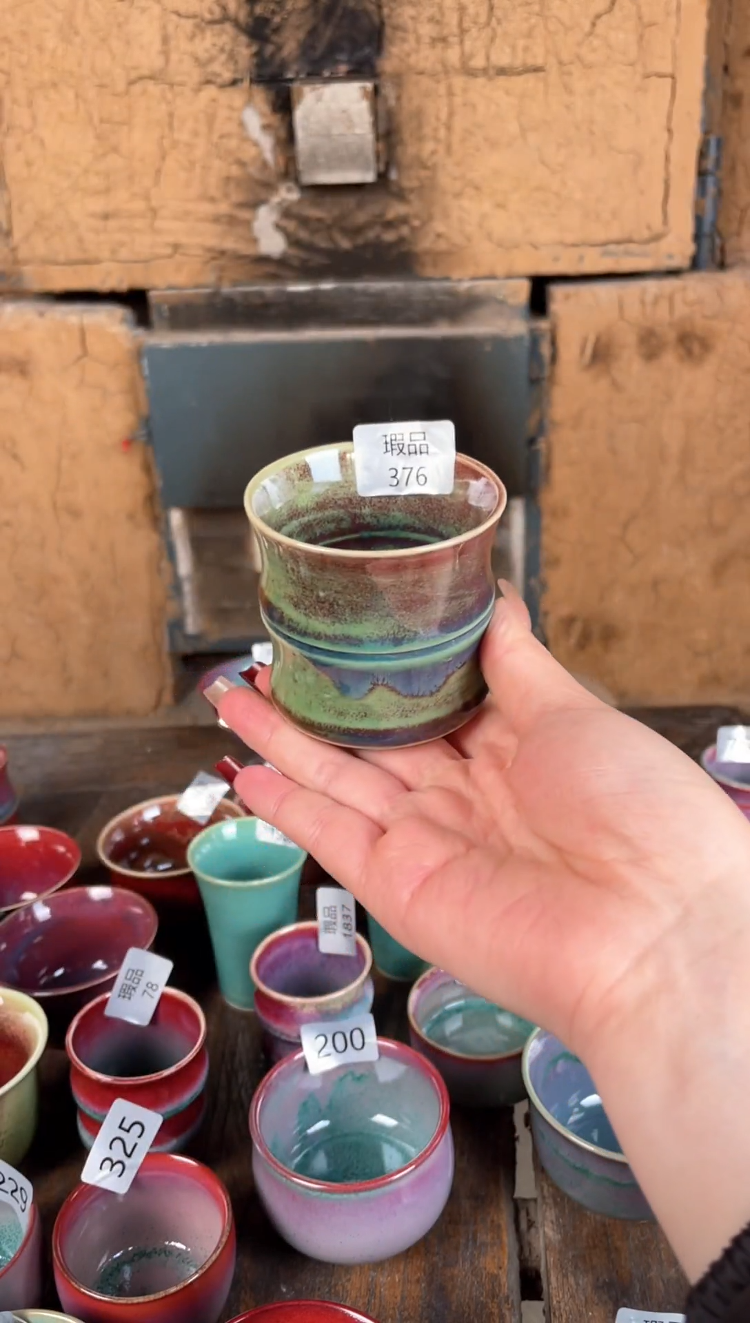 【闪购商品】摆件钧瓷窑变精品茶器