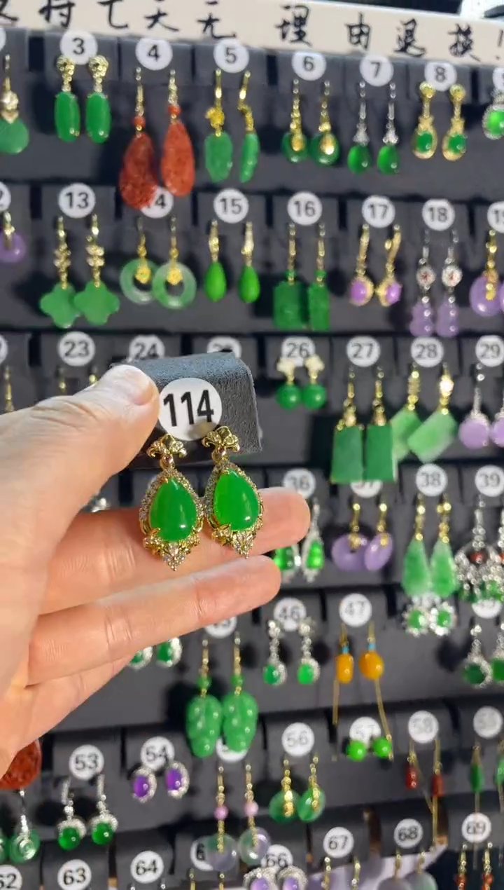 【闪购商品】翡翠颈饰银S925镶嵌114...