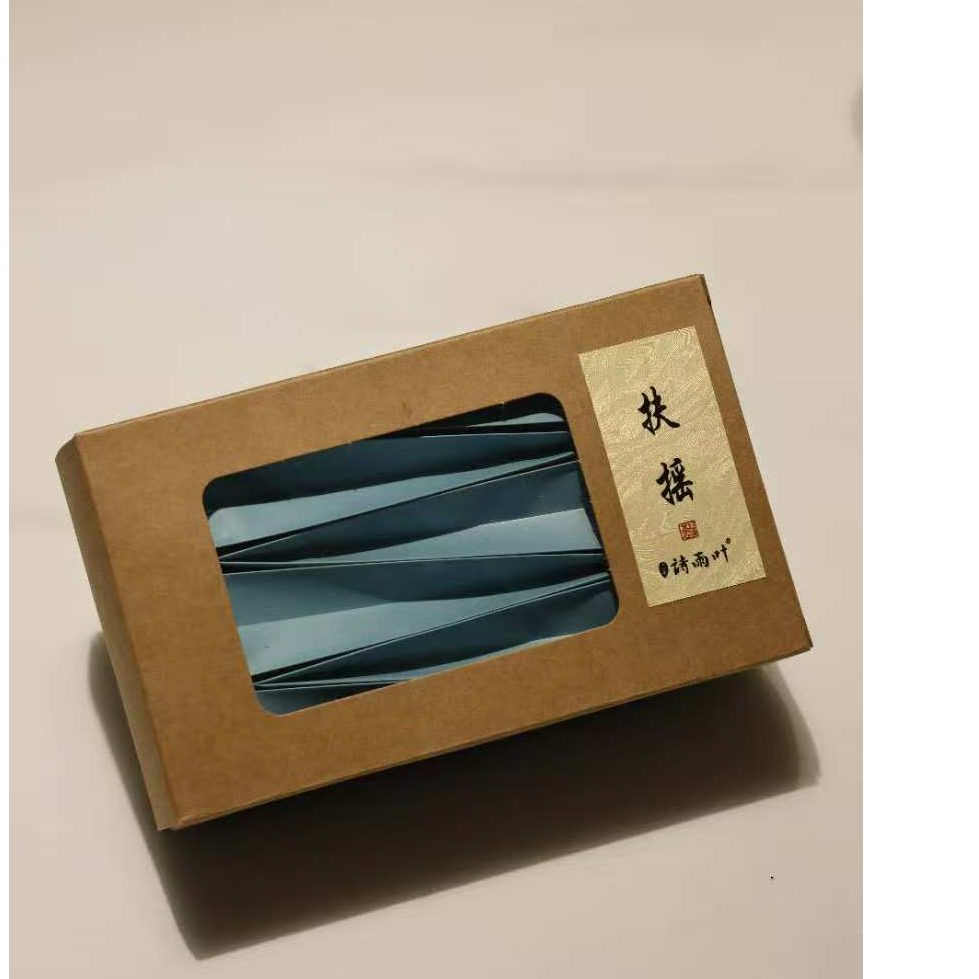 【扶摇】武夷岩茶8.5g*6泡