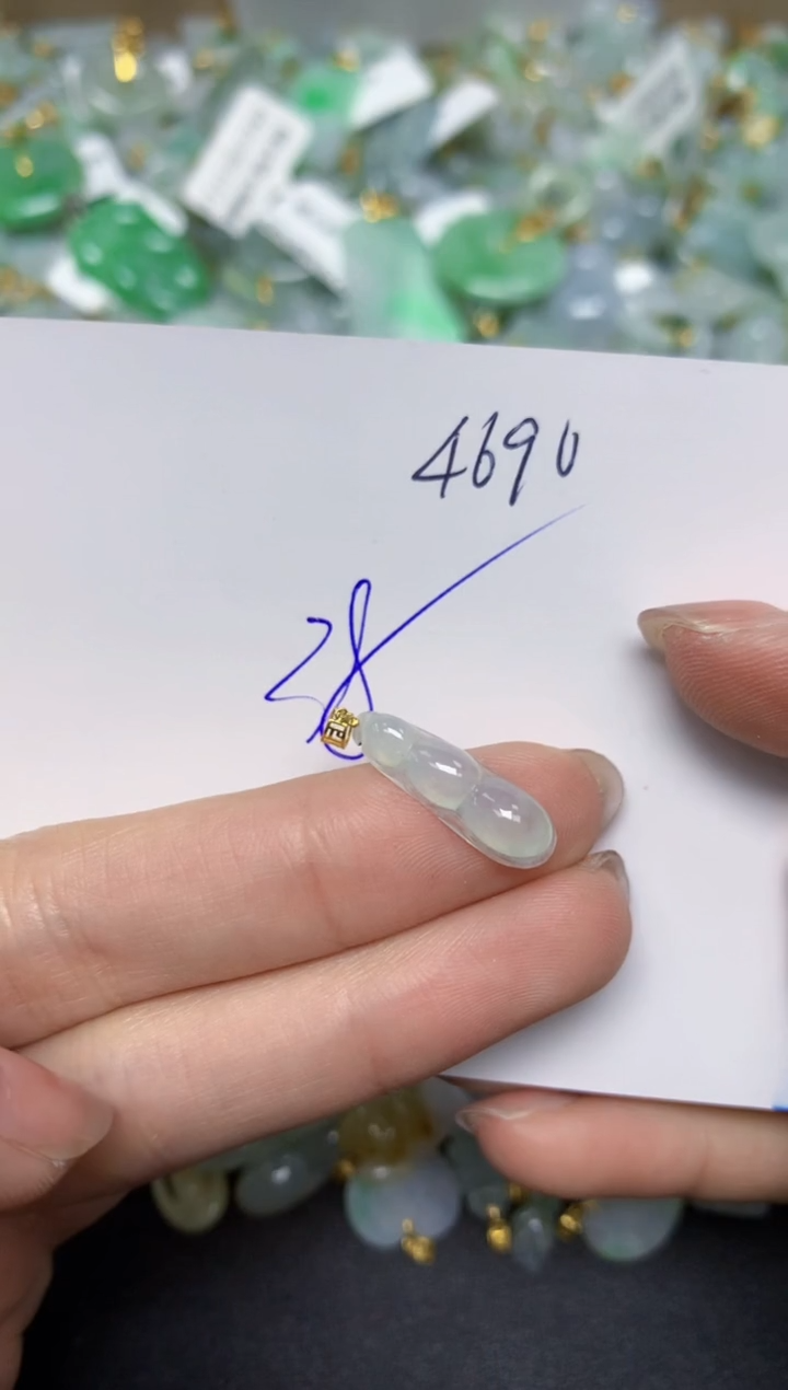 【闪购商品】翡翠颈饰18K金镶嵌天然翡翠A货