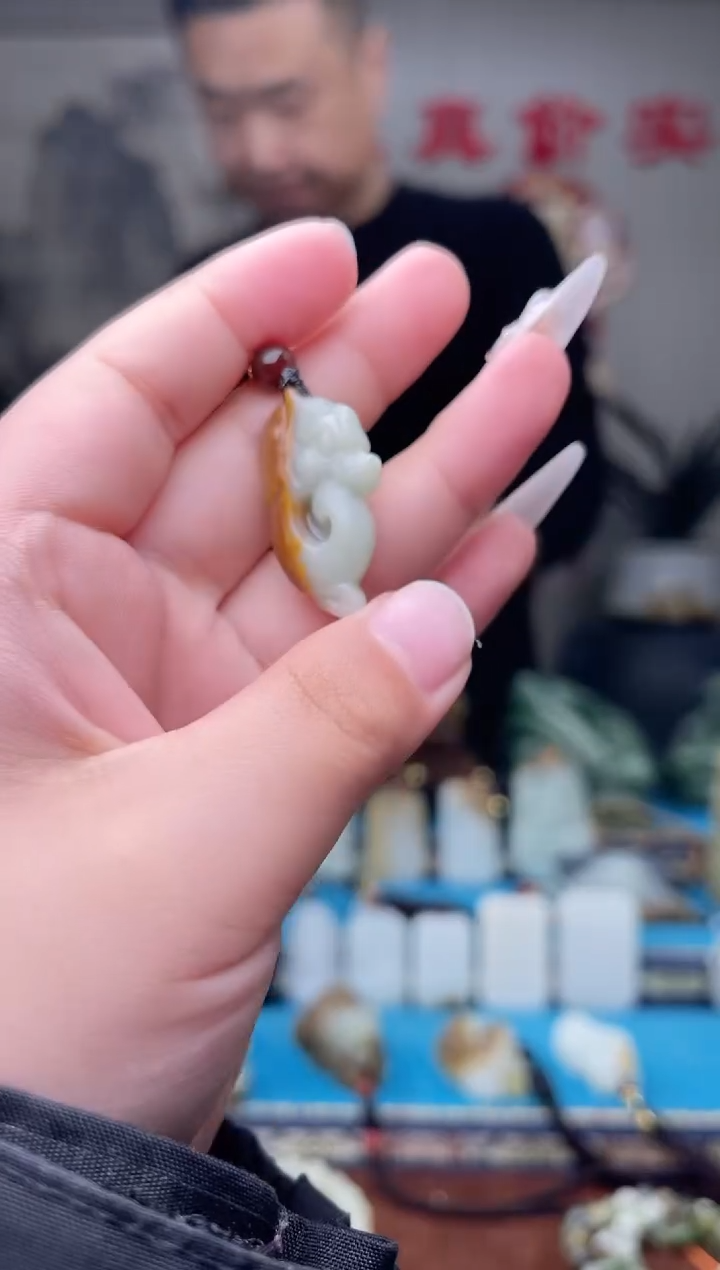 【闪购商品】和田玉未镶嵌挂件1