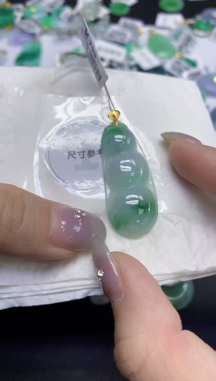 颈饰18K金镶嵌翡翠天然缅甸翡翠A货百元以上9元证书费自理