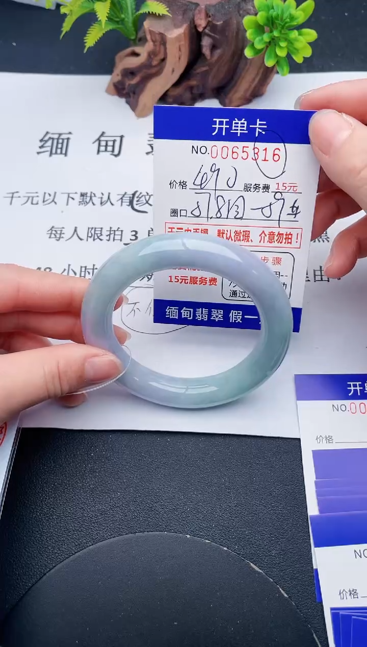 【闪购商品】16丽致优雅手镯时尚百搭