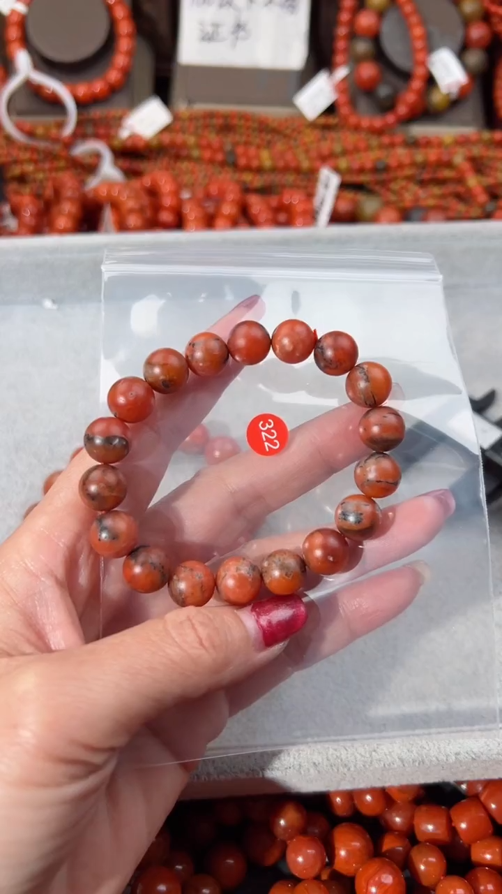 【闪购商品】南红玛瑙手串未镶嵌10+
