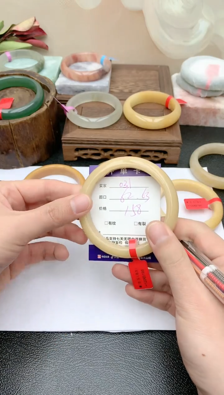 【闪购商品】石英质玉手镯未镶嵌天然玉石手镯-031