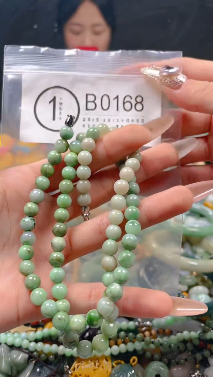 【闪购商品】翡翠颈饰未镶嵌7-8MM/B/翡翠A货一图一物