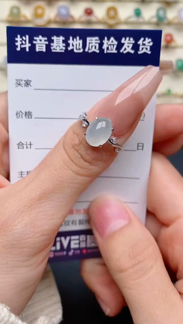 【闪购商品】翡翠戒指银S925镶嵌..........