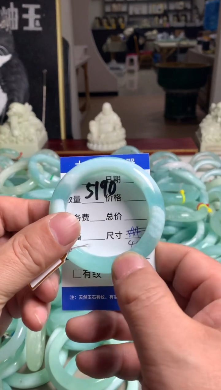 【闪购商品】蛇纹石玉手镯未镶嵌5190