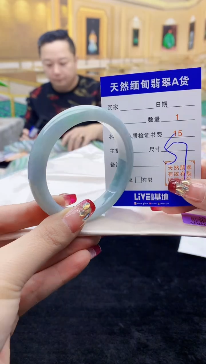 【闪购商品】翡翠手镯未镶嵌   H87-61