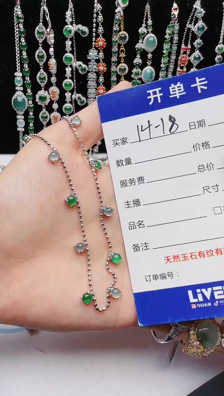 【闪购商品】翡翠戒指银S925镶嵌1111