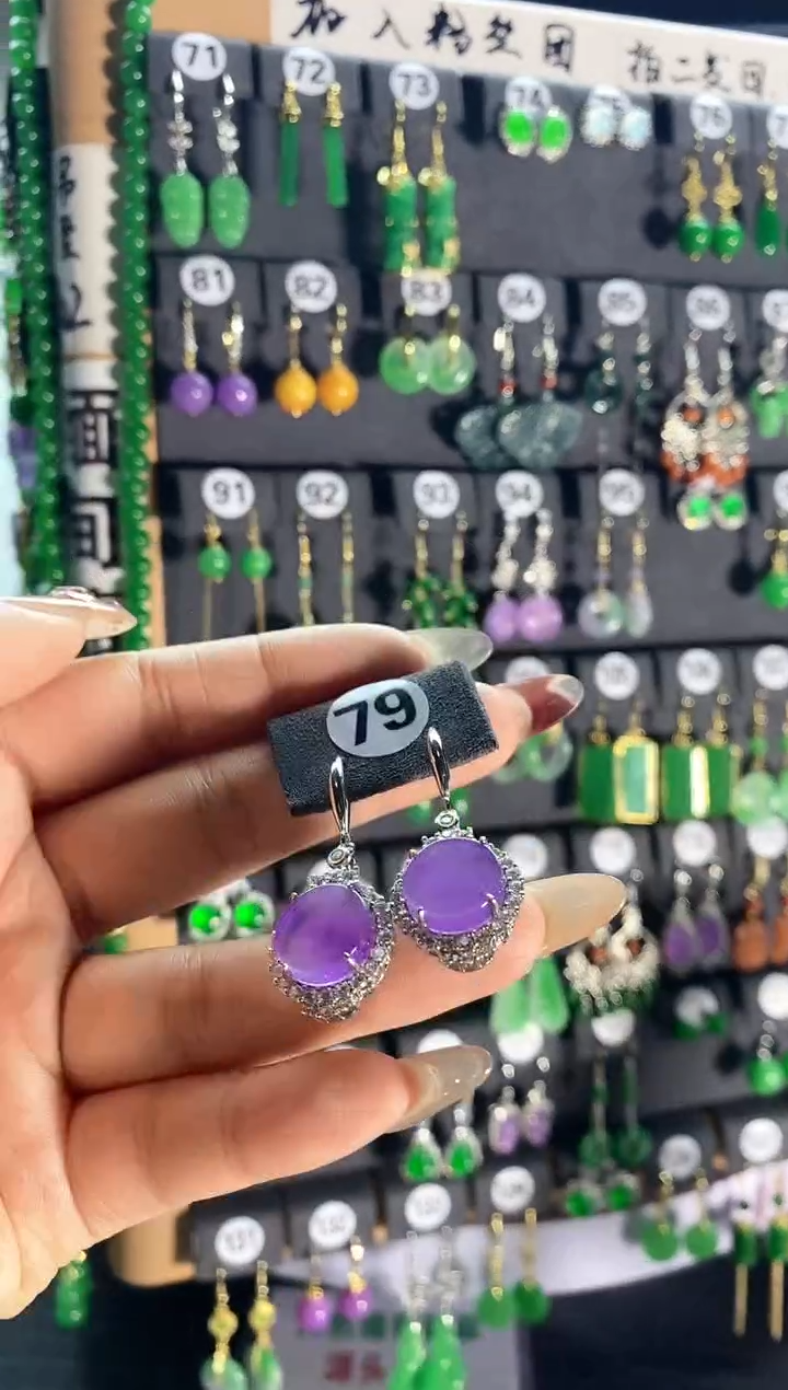 【闪购商品】翡翠耳饰银S925镶嵌79.....