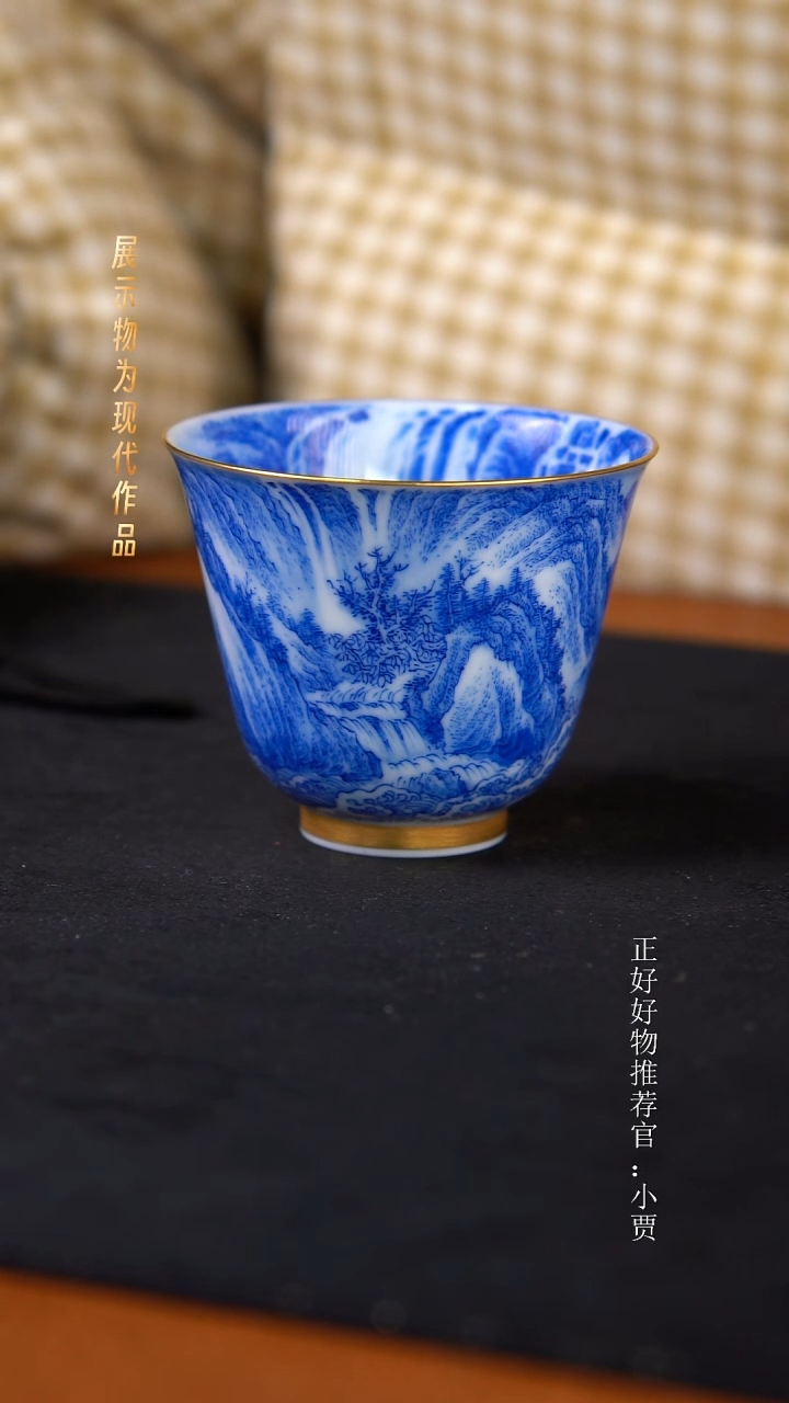 杯子陶景德镇手工手绘瓷