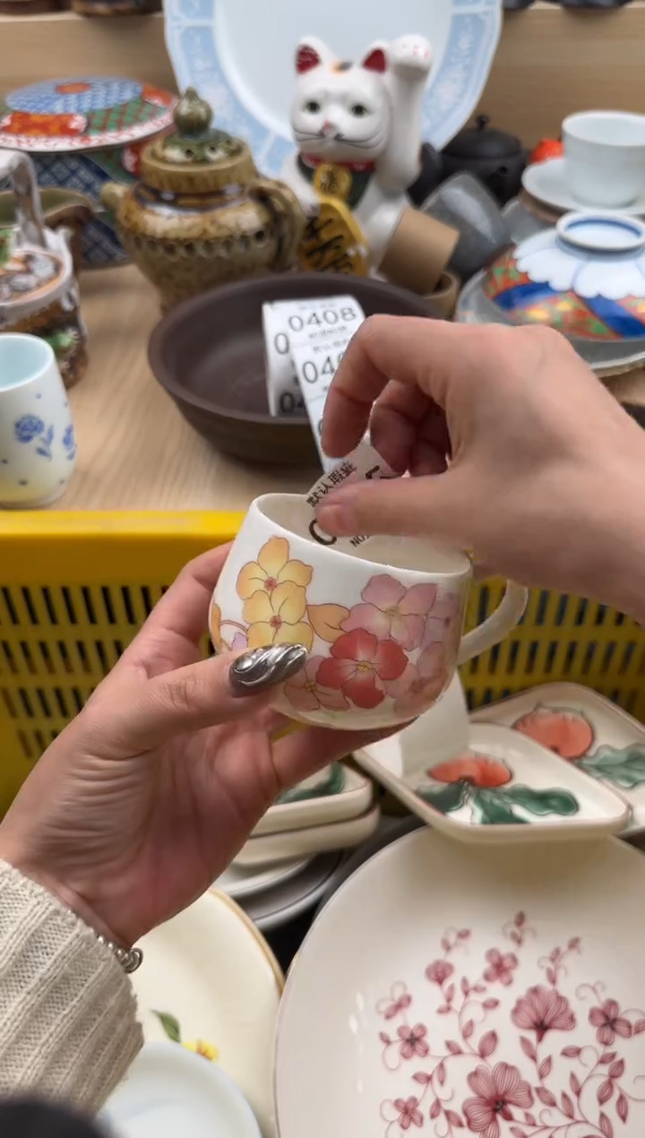 405默认微瑕，满20元包邮