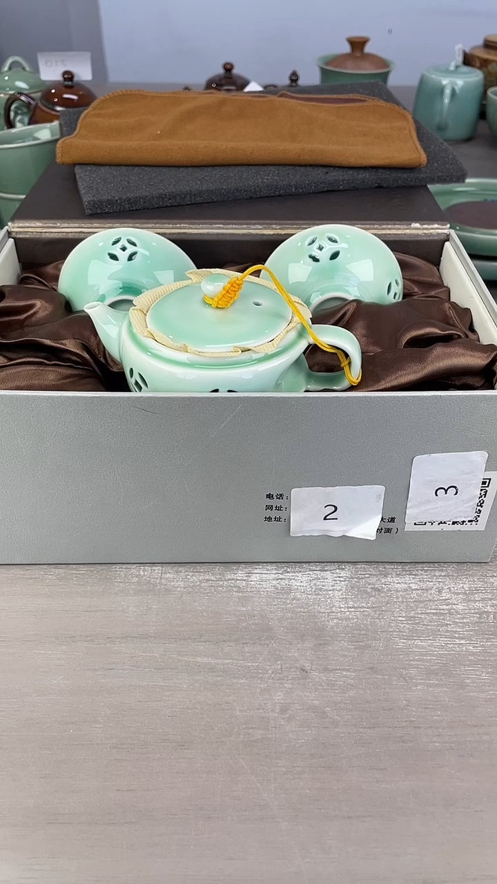青瓷仓储清仓福利