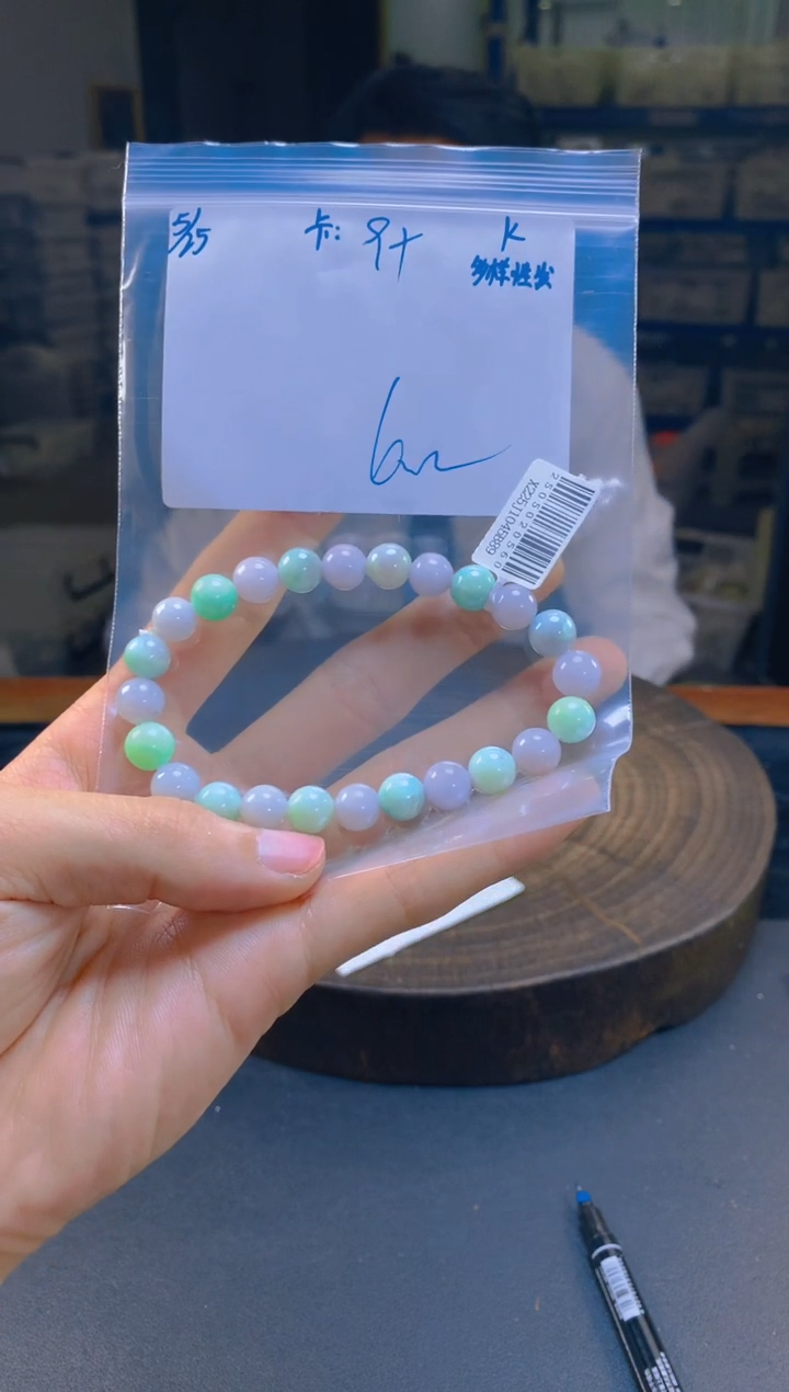 定制翡翠未镶嵌翡翠珠串 多样性发货