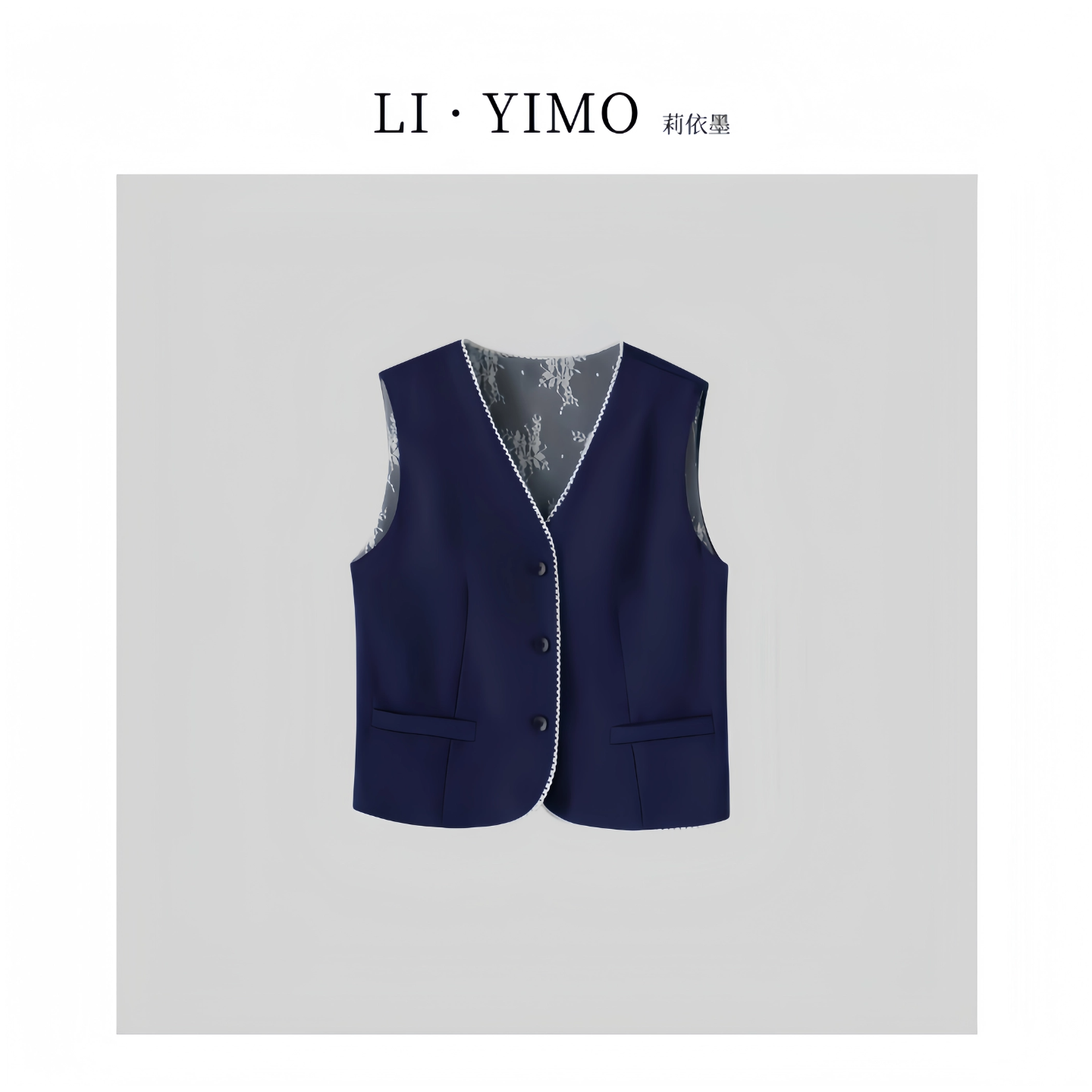 【阳阳专属】“港风”纯色西装马甲英伦休闲LYMQZ-88674